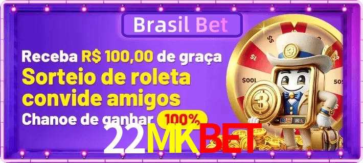Promoções